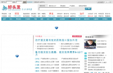 ��ͷ����