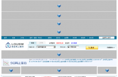 ����������¥��