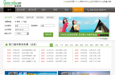 �ƽ����������