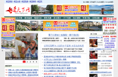 ͨ������