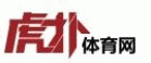 虎扑体育网