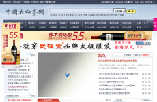 �й�̫��ȭ��