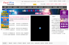 ʱ�з��շ�����