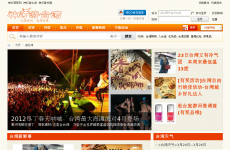 �����̨��