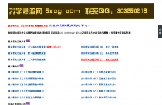 ��ѧ������