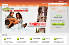 �����ջ�Աר��