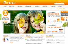 �ֶ������ҹٷ���վ