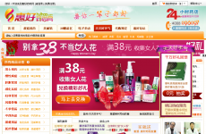 �ݺ�ҩ����