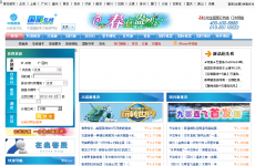 �й���������