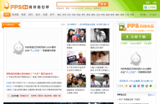 PPS�������