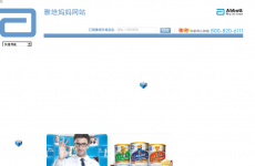 ����������վ