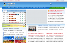 �й������