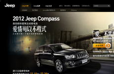 Jeep�й�����