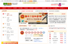 �������޲�Ʊ��