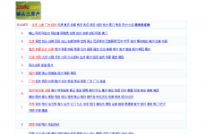 ��ͷ��������