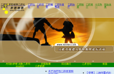 �ε�����