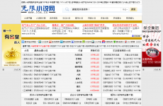 ����С˵��