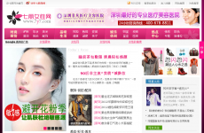 ����Ů����