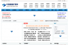 �й�����������