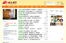 ���Ź���