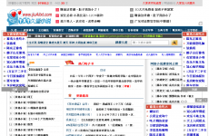 �ð�С˵������