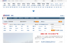 �׳�����̳