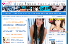 ���˽�����