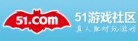 51.com�ռ�