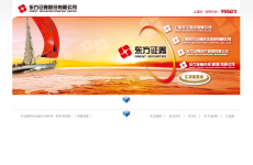 ����֤ȯ�ɷ����޹�˾