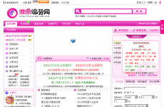 �ǳ�������