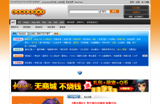 ��Ϸ��������վ