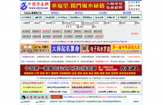 �й�������