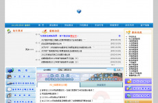 �й���·�ͻ���������