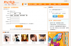 ֪��������