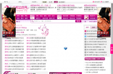 ���Ů����