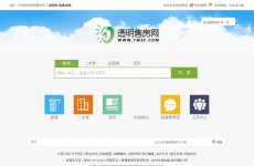 ͸���۷���