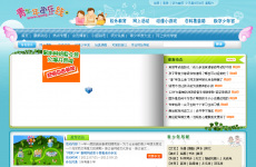 �����깬����