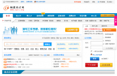 ͭ��������