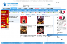 ţbbС˵�Ķ���