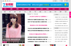 ȥ������