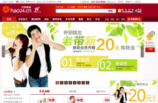 �����̳�