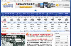 ̫ƽ��������