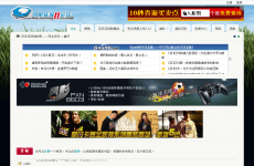 ��ȫʵ����̳