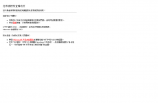 �й�������