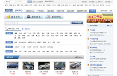 �������ֳ�