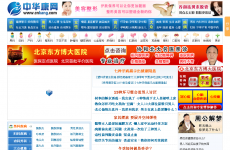 �л�����