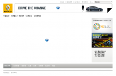 ��ŵ�й��ٷ���վ