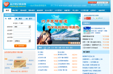 ��ɫ����������