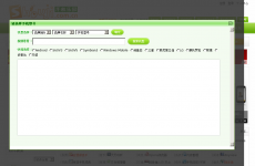 �ֻ�����-�ֻ���԰