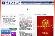 ���칤�̴�ѧ